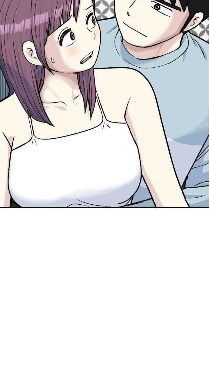地球观察者 第61话 1年后 第87页