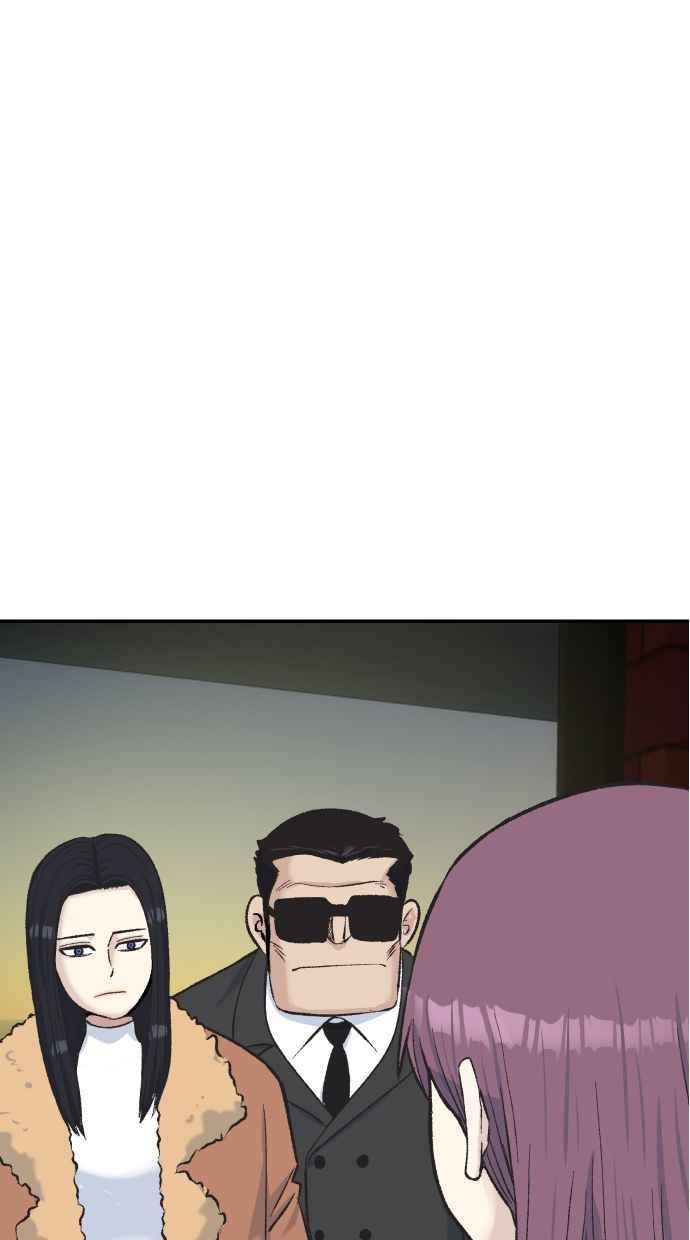 地球观察者 第61话 1年后 第96页