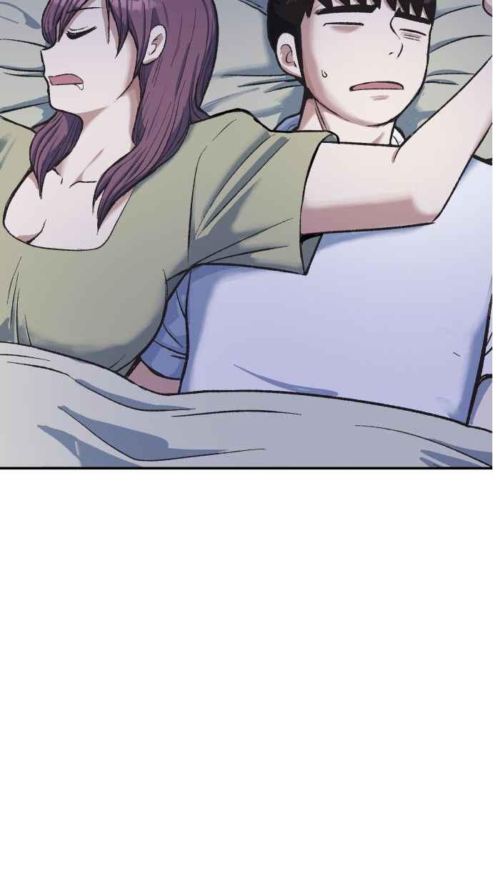地球观察者 第61话 1年后 第5页