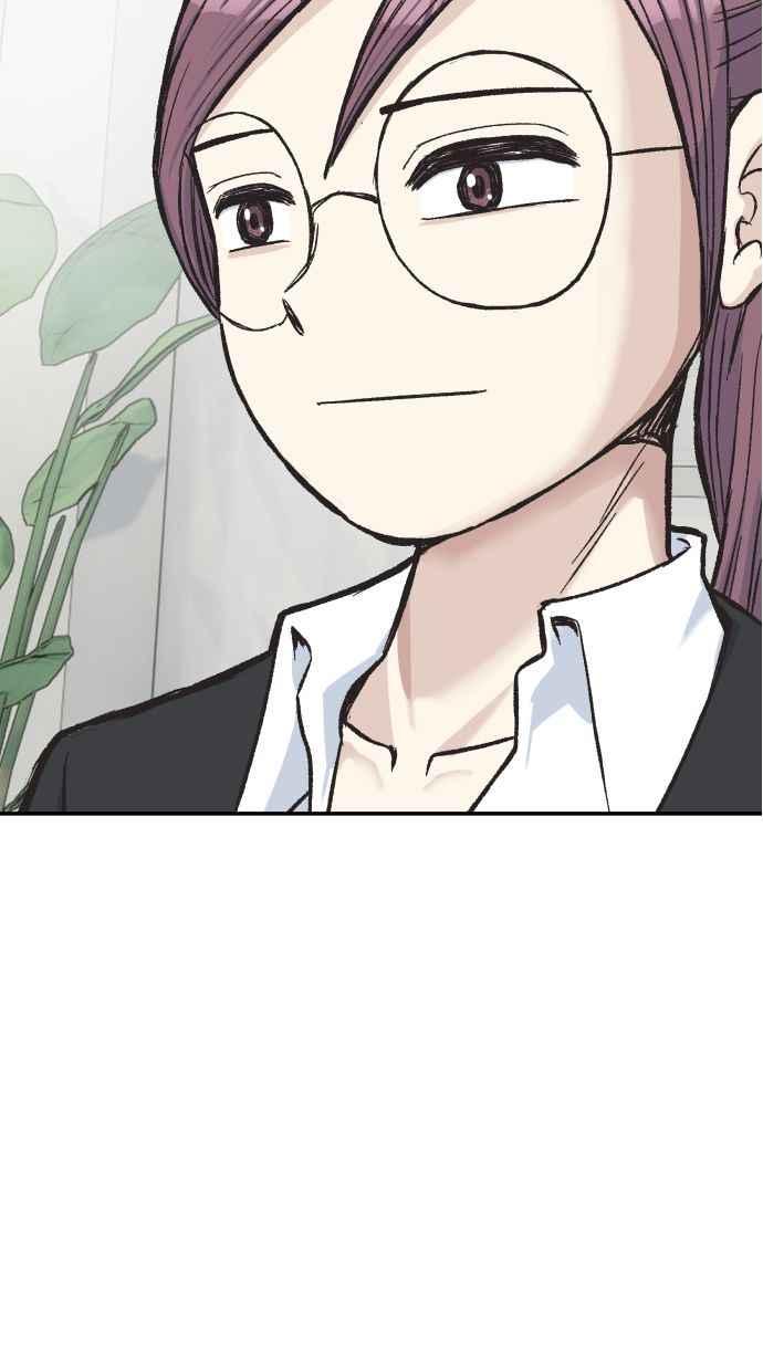 地球观察者 第61话 1年后 第45页