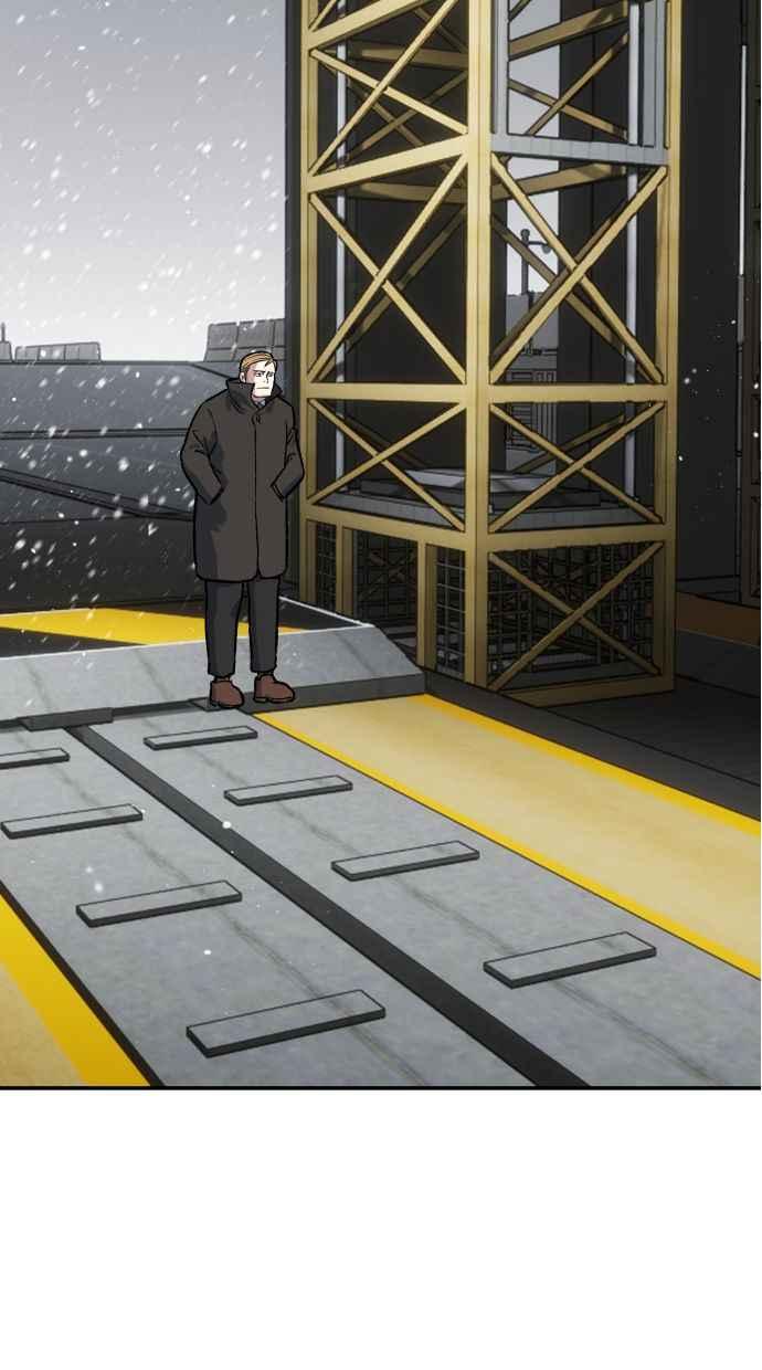 地球观察者 第62话 炸弹 第29页