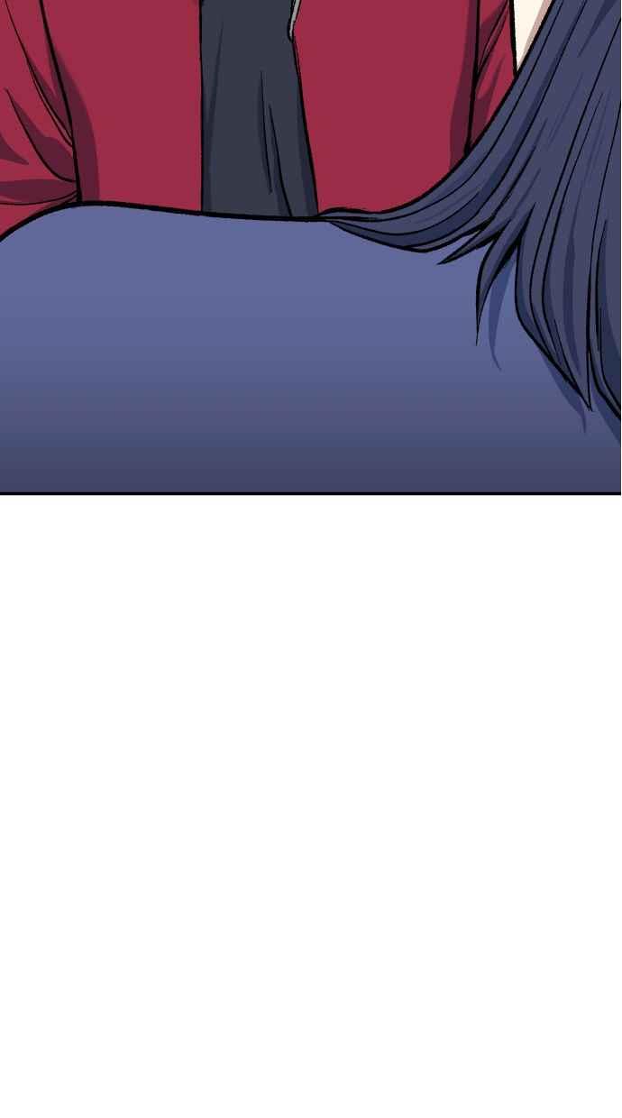 地球观察者 第62话 炸弹 第83页