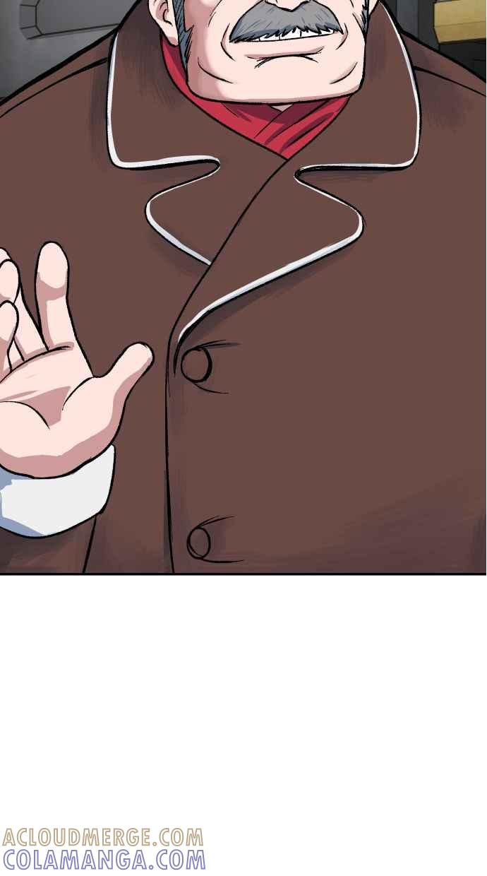 地球观察者 第62话 炸弹 第52页