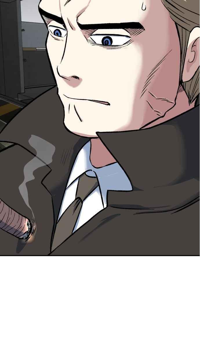 地球观察者 第62话 炸弹 第69页