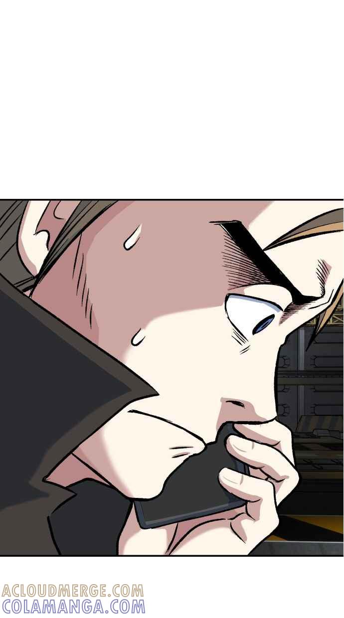 地球观察者 第62话 炸弹 第49页
