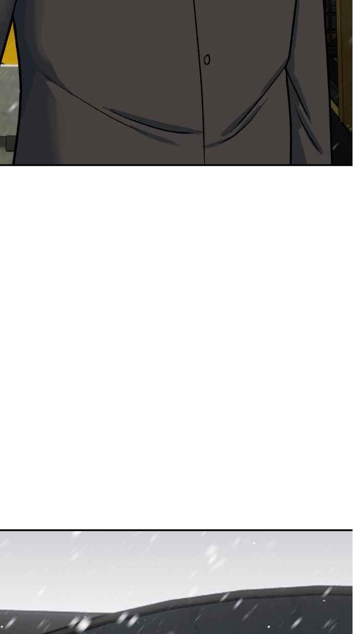 地球观察者 第62话 炸弹 第75页