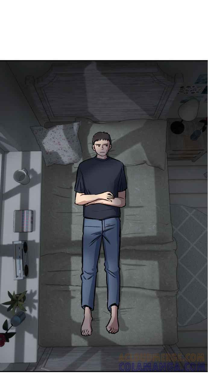 地球观察者 第63话 炸弹2 第41页