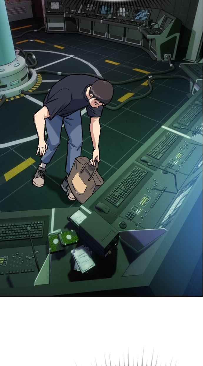 地球观察者 第63话 炸弹2 第62页