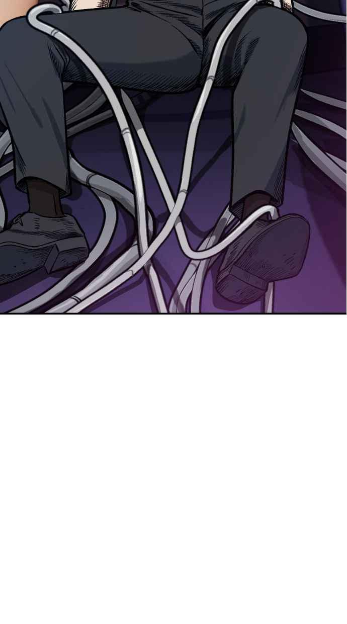 地球观察者 第63话 炸弹2 第66页