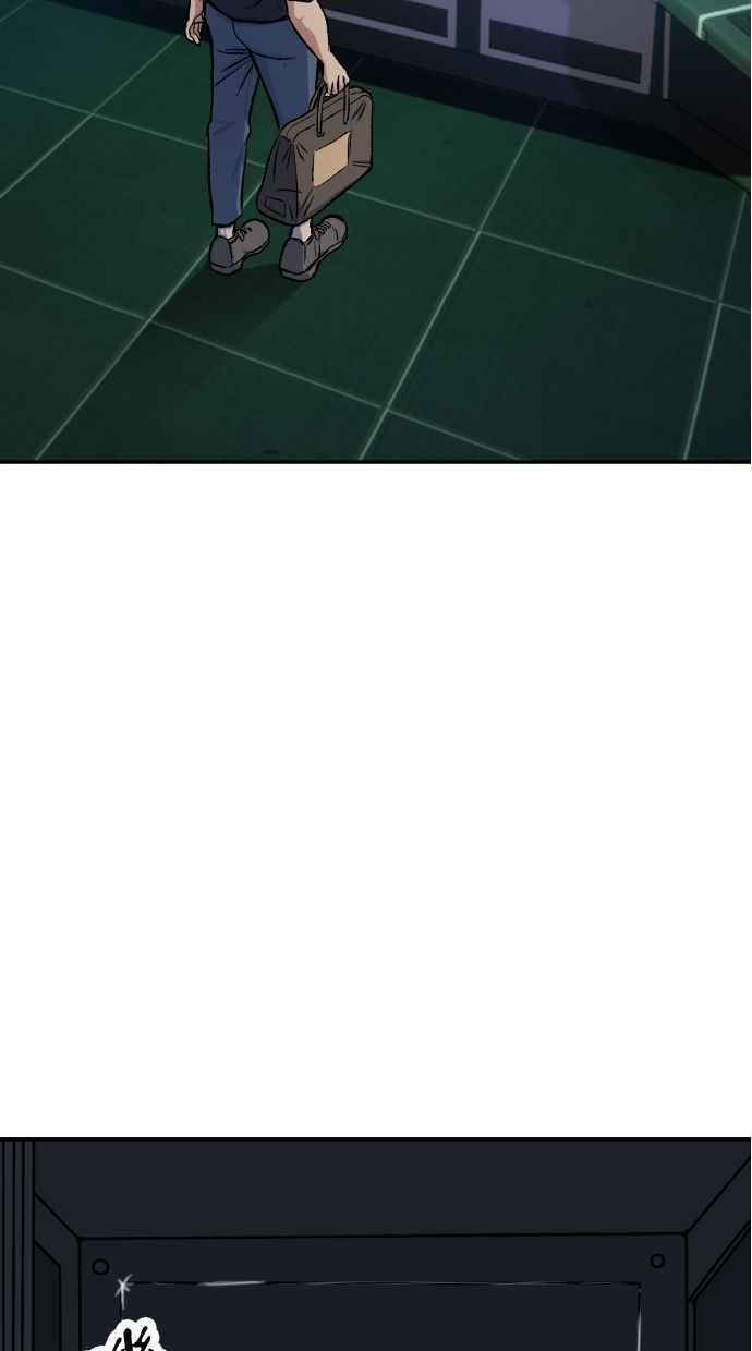 地球观察者 第63话 炸弹2 第47页