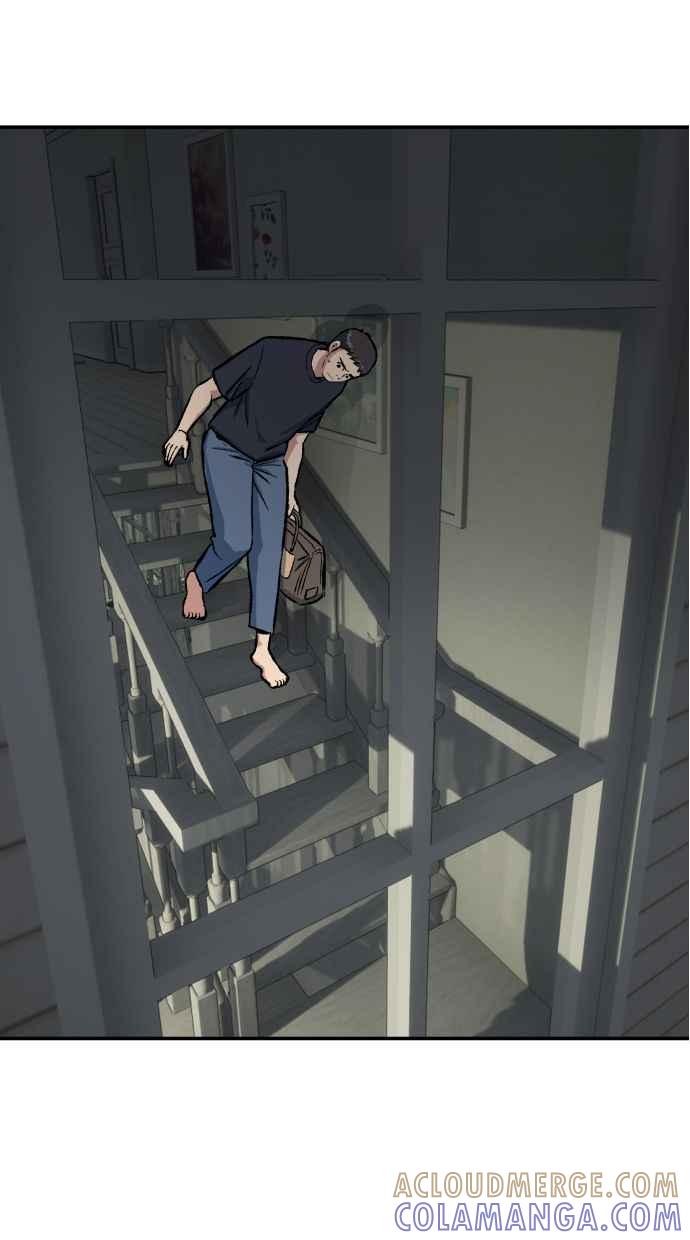 地球观察者 第63话 炸弹2 第45页
