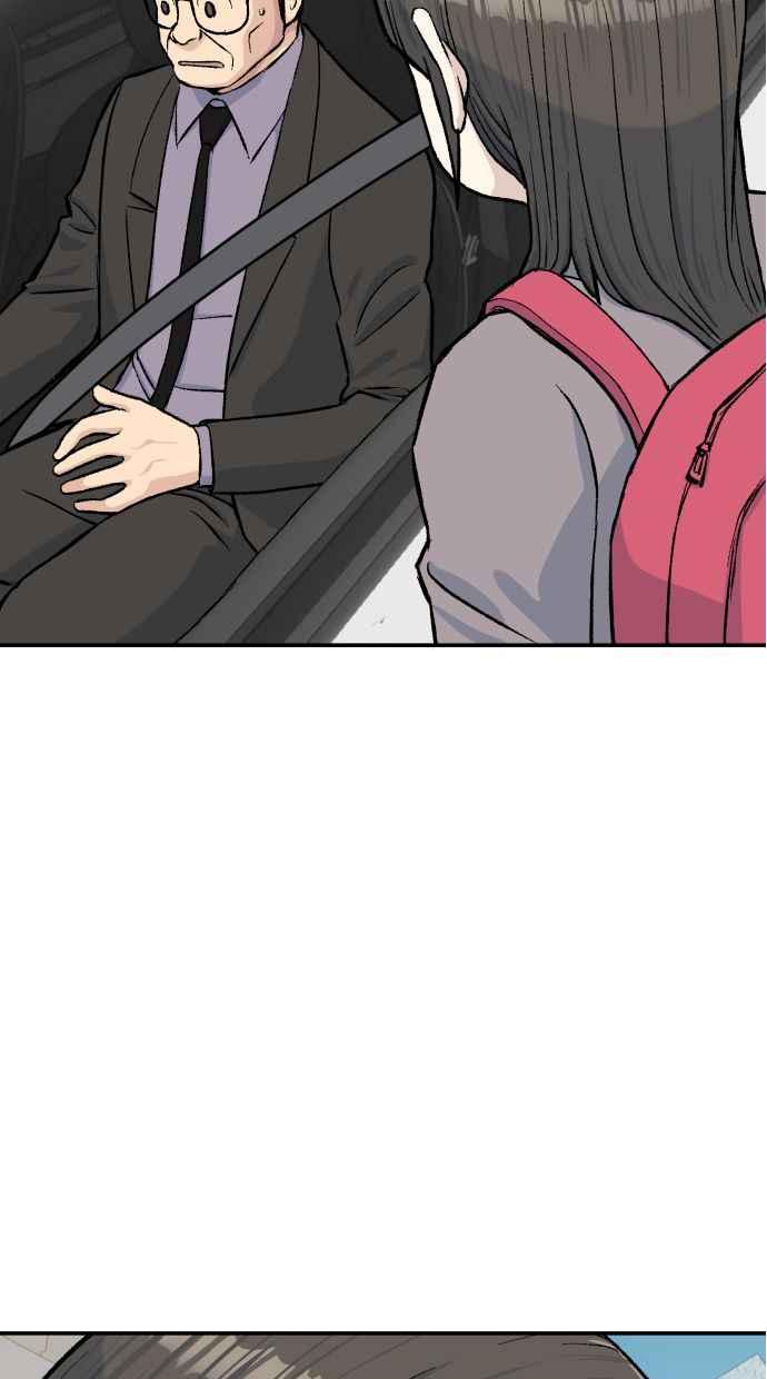 地球观察者 第63话 炸弹2 第91页