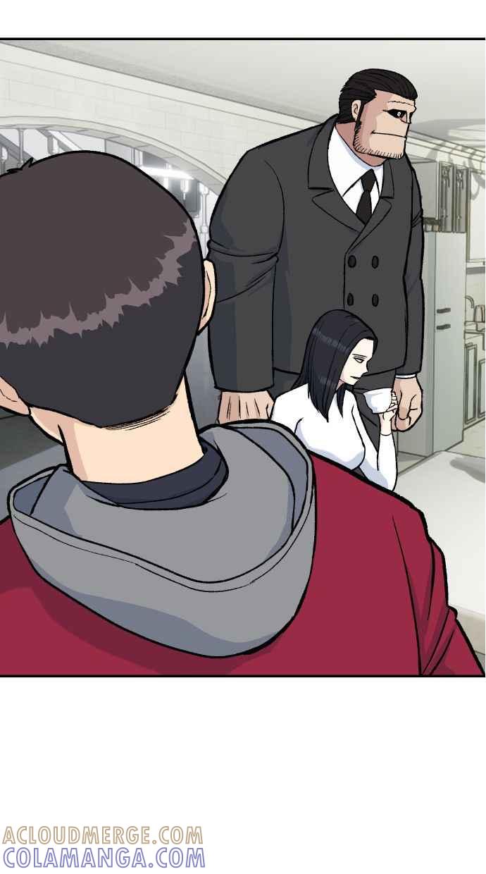 地球观察者 第63话 炸弹2 第5页