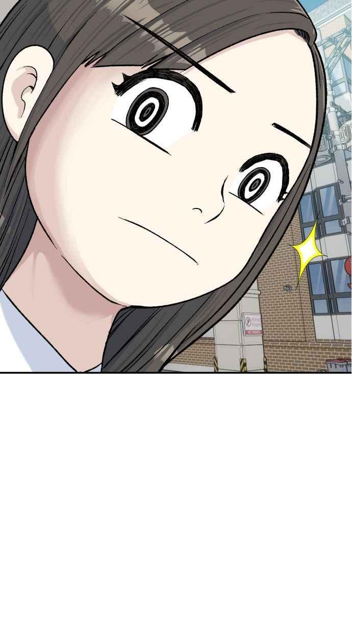 地球观察者 第63话 炸弹2 第92页