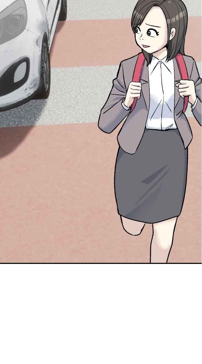 地球观察者 第63话 炸弹2 第96页