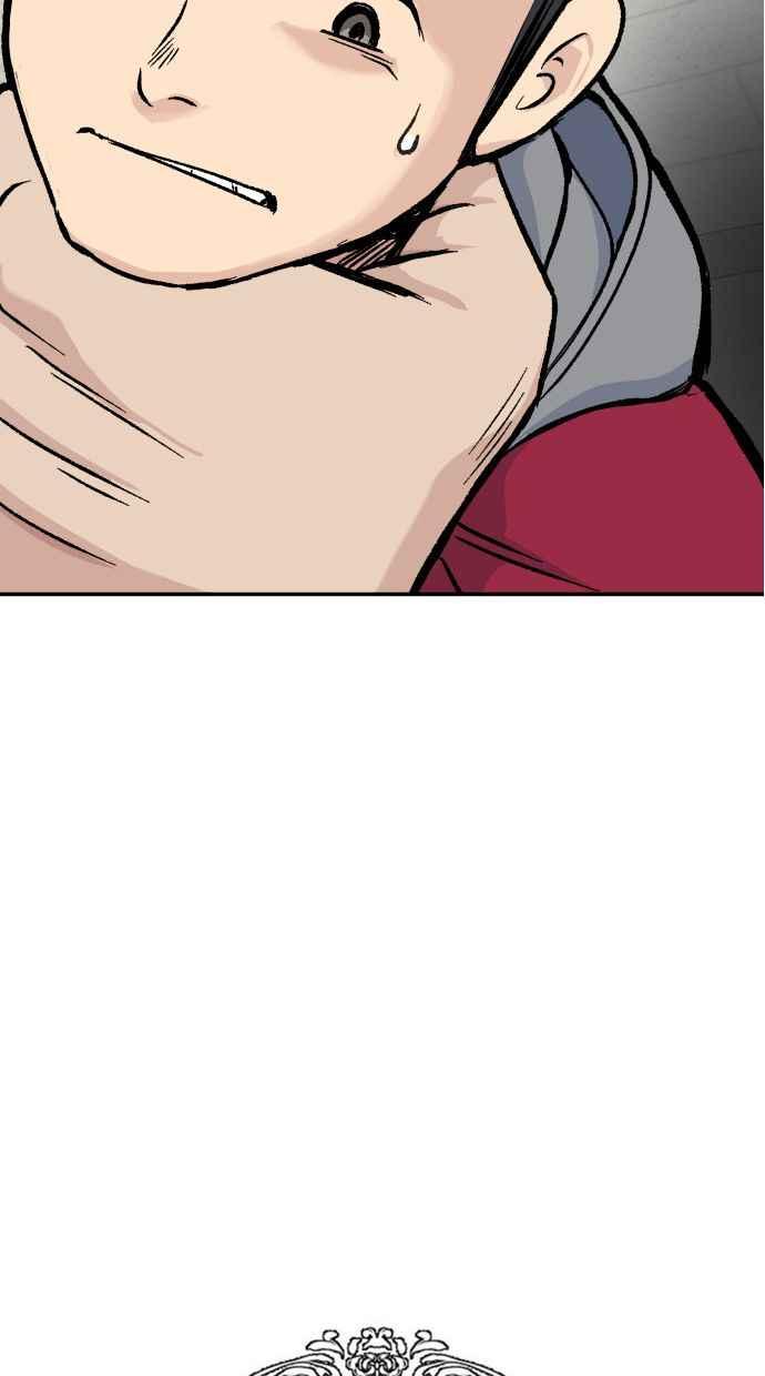 地球观察者 第63话 炸弹2 第26页