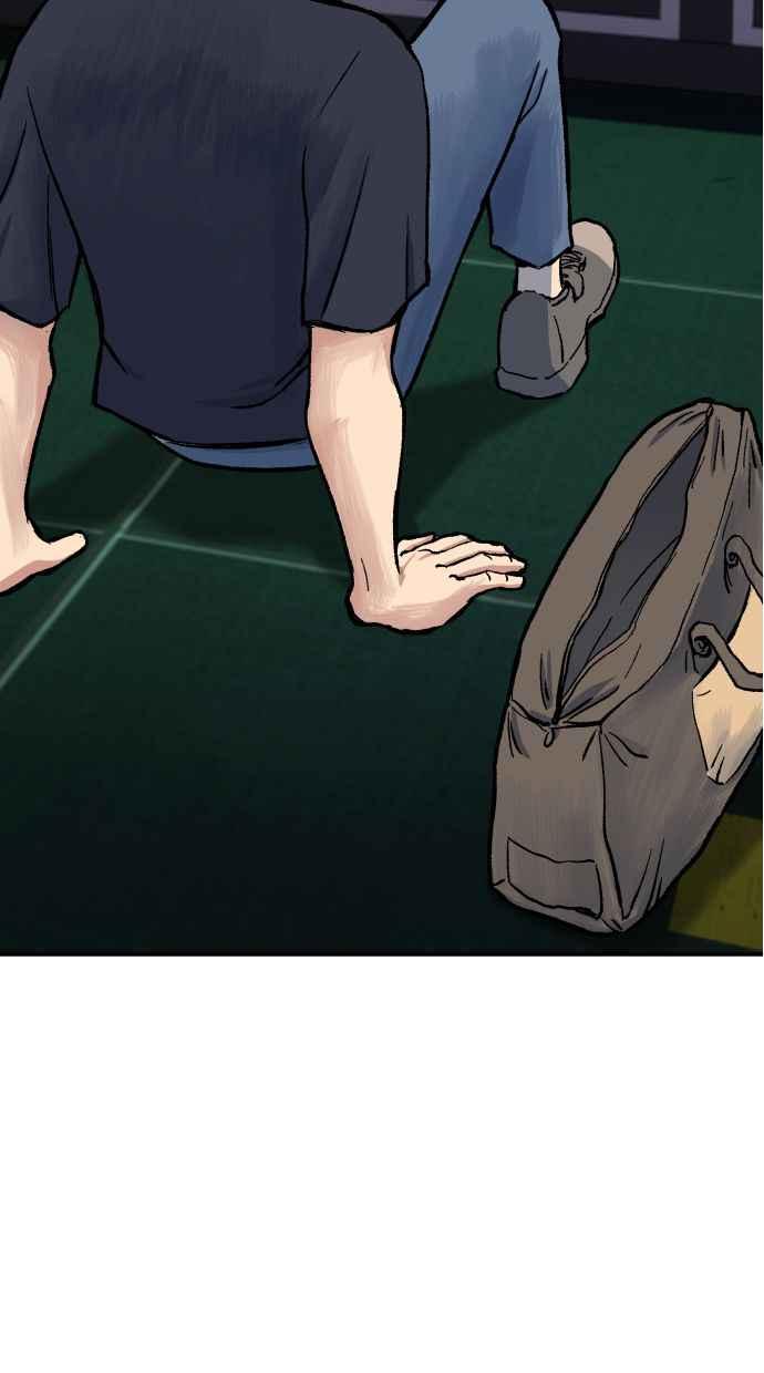 地球观察者 第63话 炸弹2 第56页