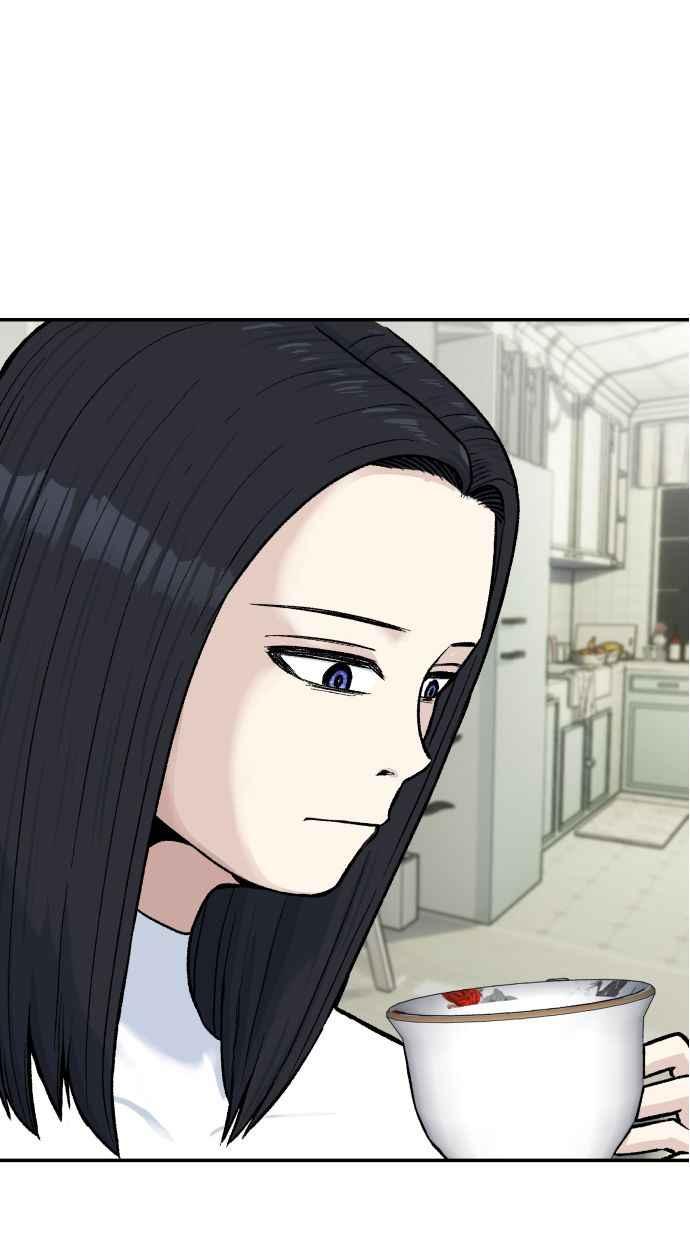 地球观察者 第63话 炸弹2 第6页