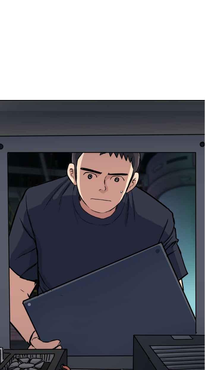 地球观察者 第63话 炸弹2 第50页