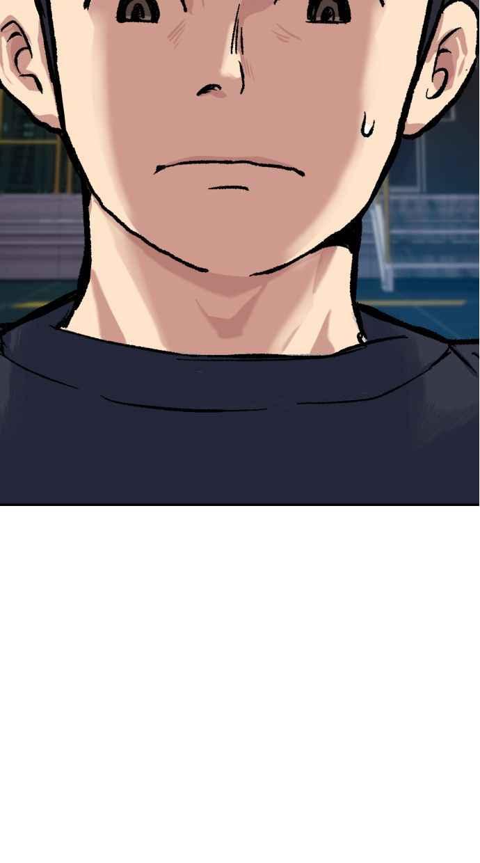 地球观察者 第63话 炸弹2 第59页