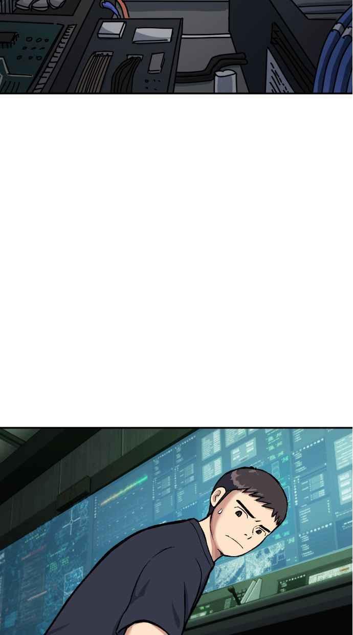 地球观察者 第63话 炸弹2 第51页