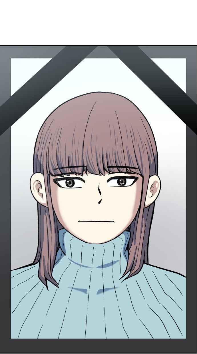 地球观察者 第63话 炸弹2 第32页