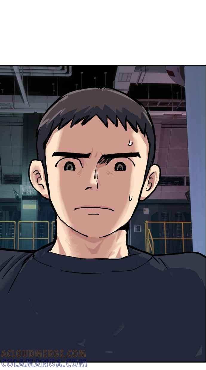 地球观察者 第63话 炸弹2 第57页