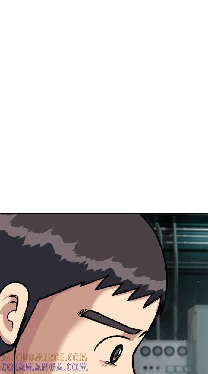 地球观察者 第63话 炸弹2 第33页