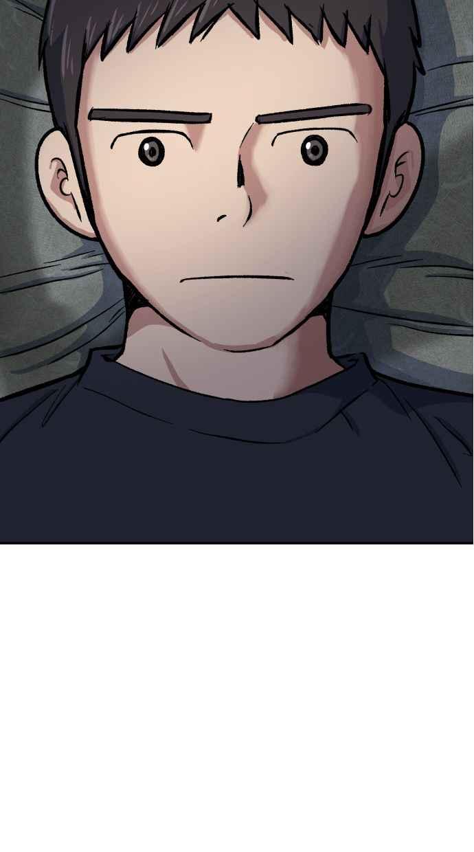 地球观察者 第63话 炸弹2 第40页
