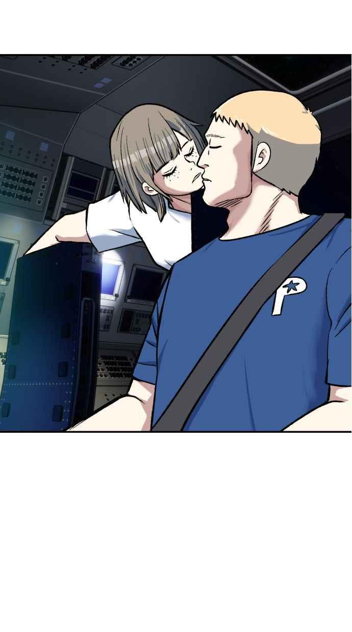 地球观察者 第64话 火星探测器 第5页