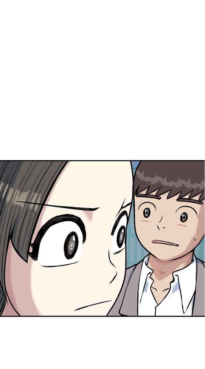 地球观察者 第64话 火星探测器 第57页