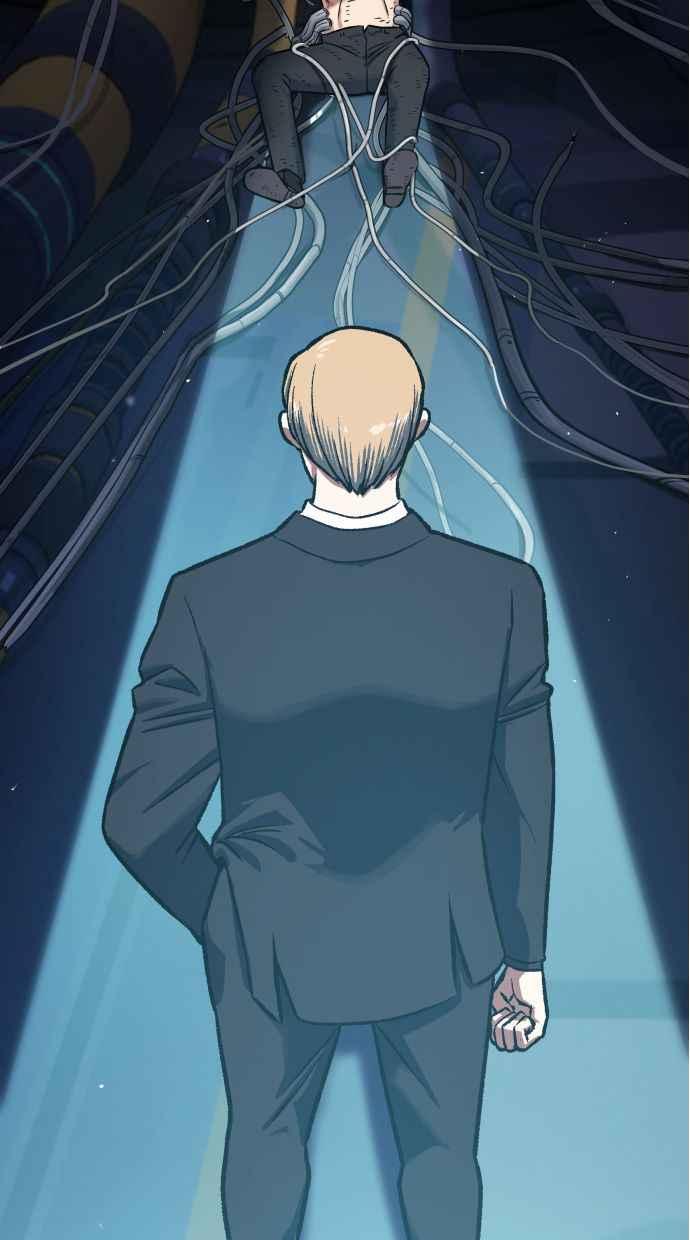 地球观察者 第64话 火星探测器 第98页