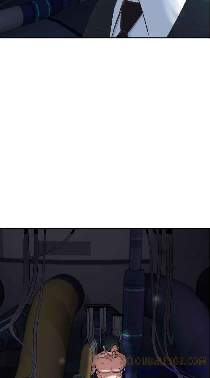 地球观察者 第64话 火星探测器 第97页