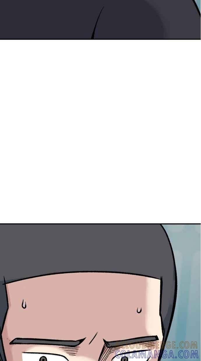 地球观察者 第64话 火星探测器 第64页