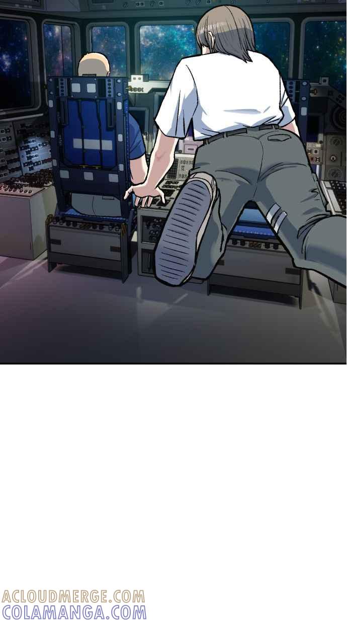 地球观察者 第64话 火星探测器 第4页