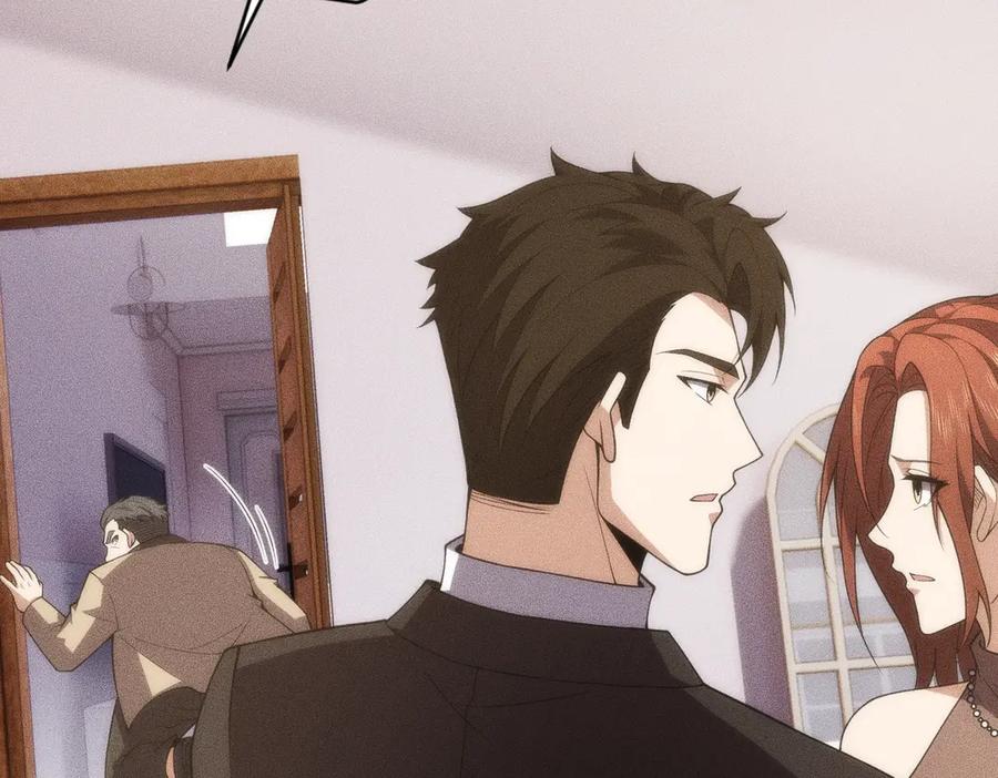 都市隐龙 - 第9话 这个项目谁也抢不走！ - 第58张图