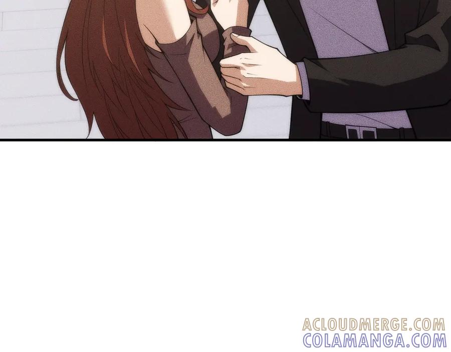 都市隐龙 - 第9话 这个项目谁也抢不走！ - 第53张图