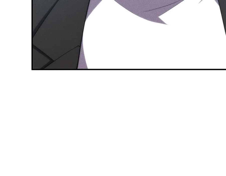 都市隐龙 - 第9话 这个项目谁也抢不走！ - 第43张图