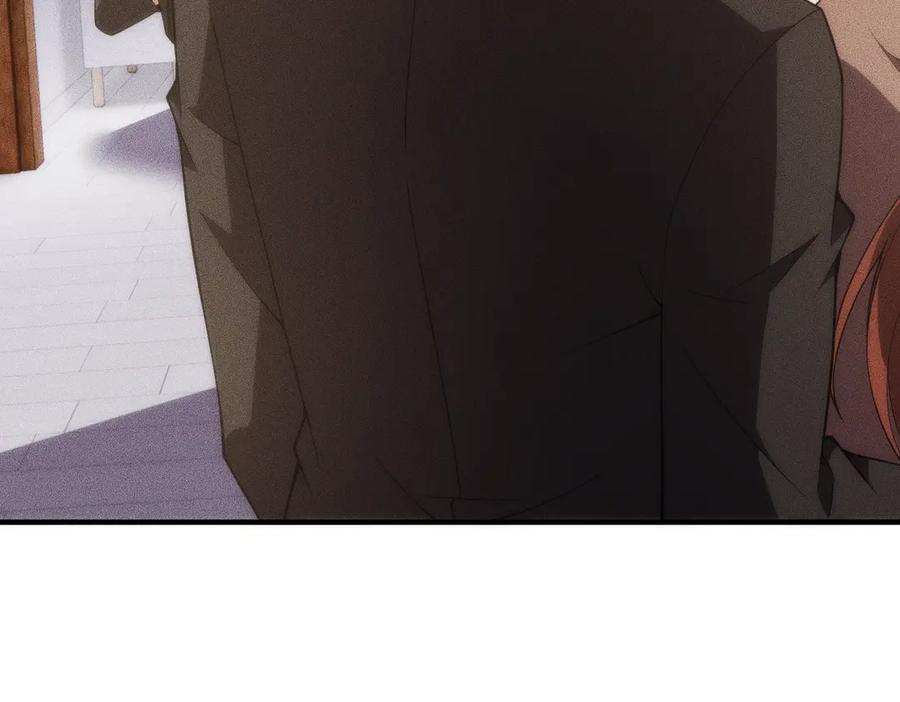 都市隐龙 - 第9话 这个项目谁也抢不走！ - 第59张图