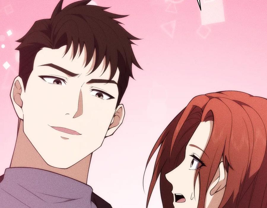 都市隐龙 - 第9话 这个项目谁也抢不走！ - 第64张图