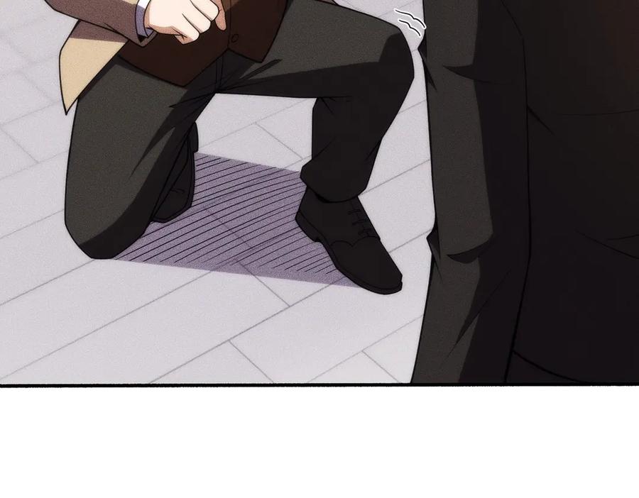 都市隐龙 - 第9话 这个项目谁也抢不走！ - 第39张图