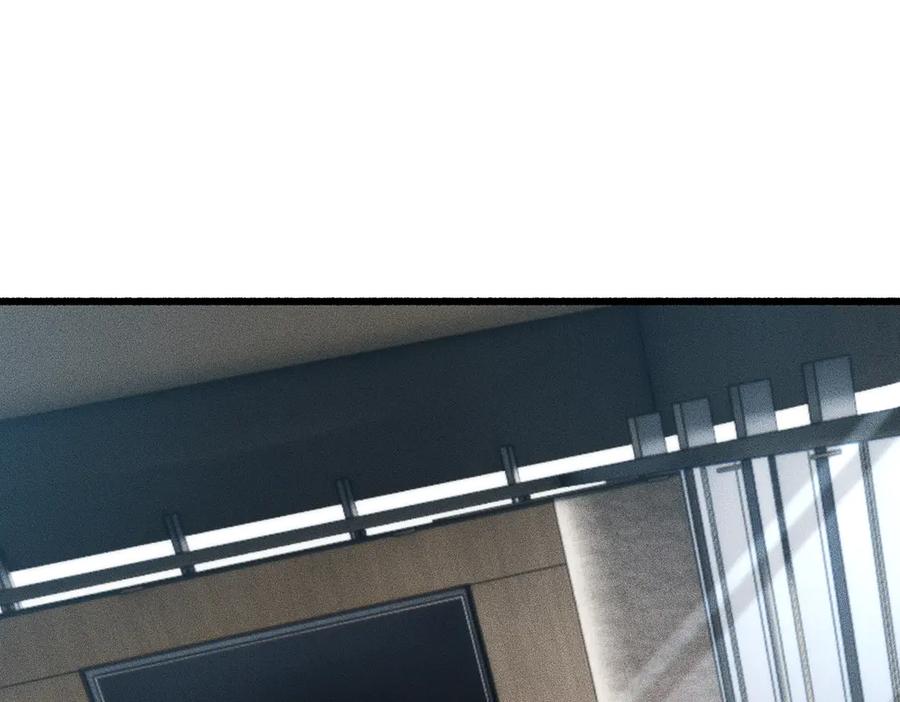 都市隐龙 - 第9话 这个项目谁也抢不走！ - 第72张图