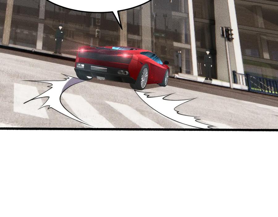 都市隐龙 - 第9话 这个项目谁也抢不走！ - 第71张图