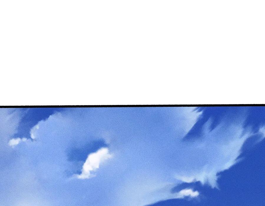 都市隐龙 - 第9话 这个项目谁也抢不走！ - 第67张图