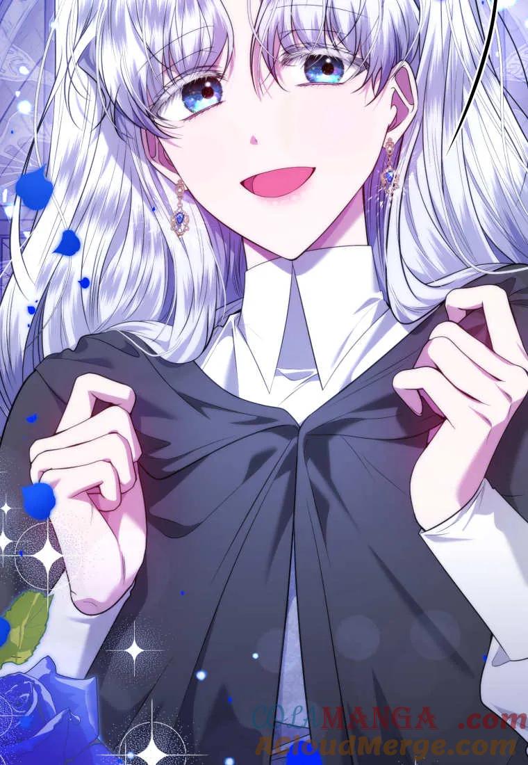 《基层公务员想晋升》第11话 第125页