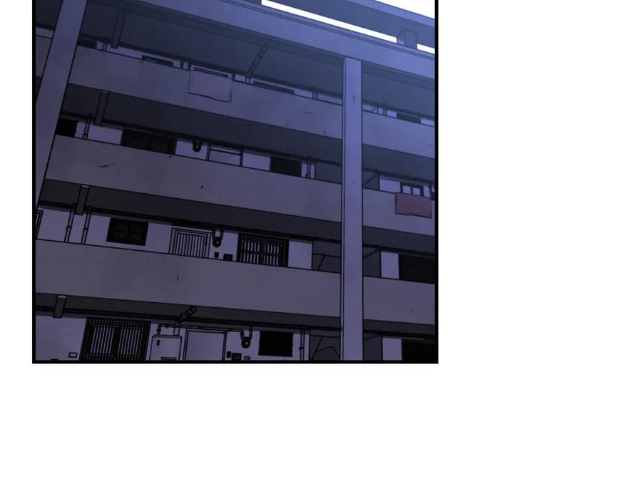 《全民神战：只有我能看到隐藏信息》第109话 偶遇狂热粉 第70页
