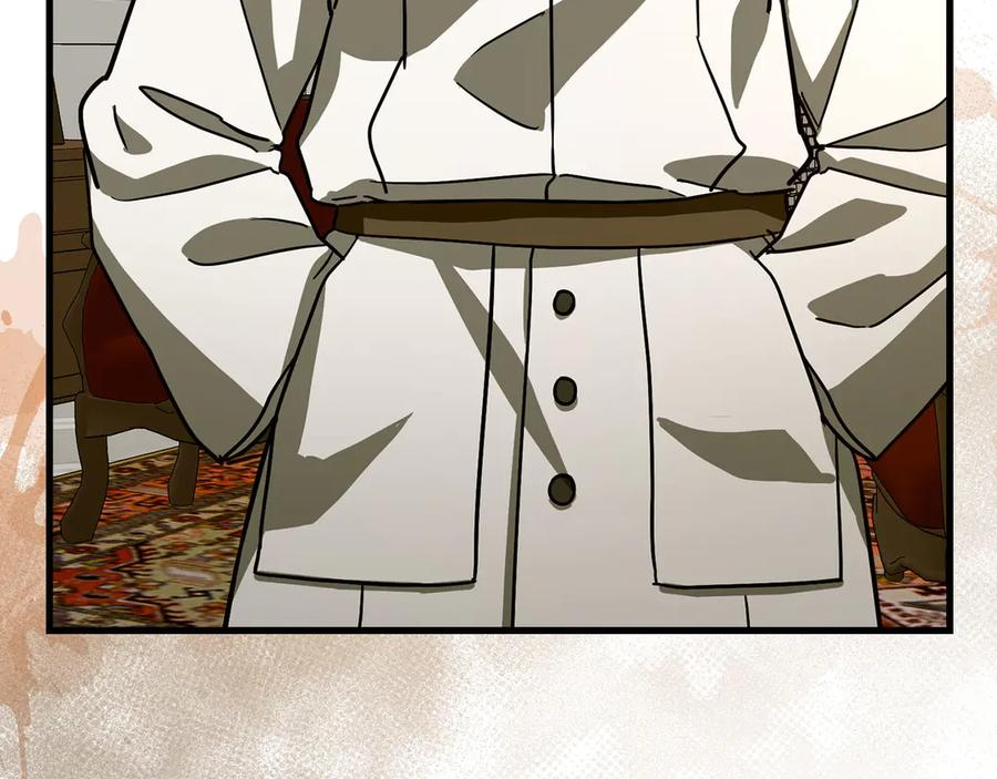 圣子是什么狗屁，这是现代医学的力量 - 第120话 圣子的建议 - 第10张图