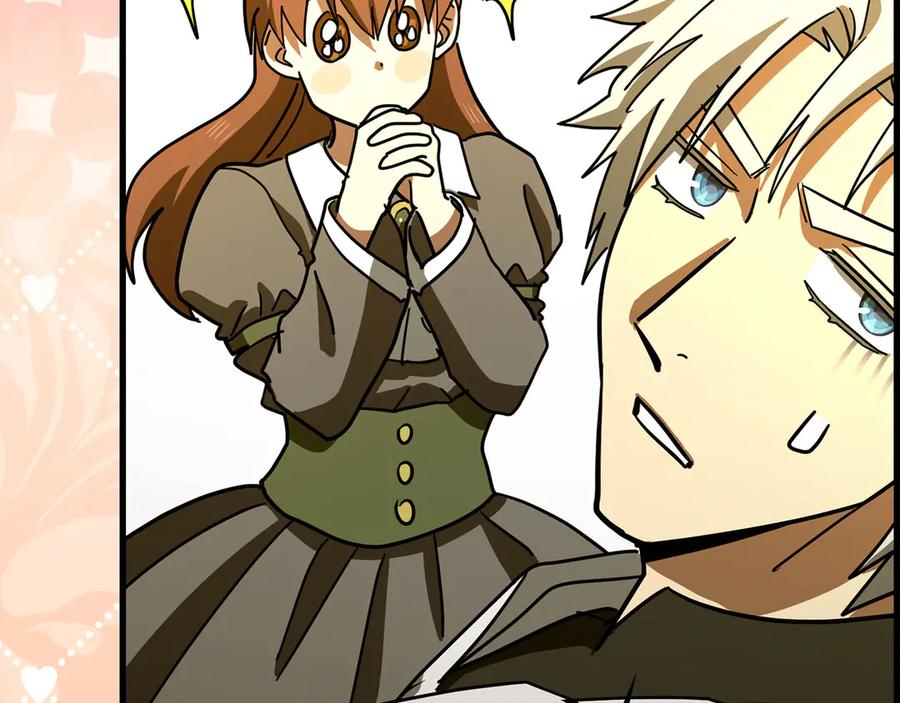 圣子是什么狗屁，这是现代医学的力量 - 第120话 圣子的建议 - 第26张图