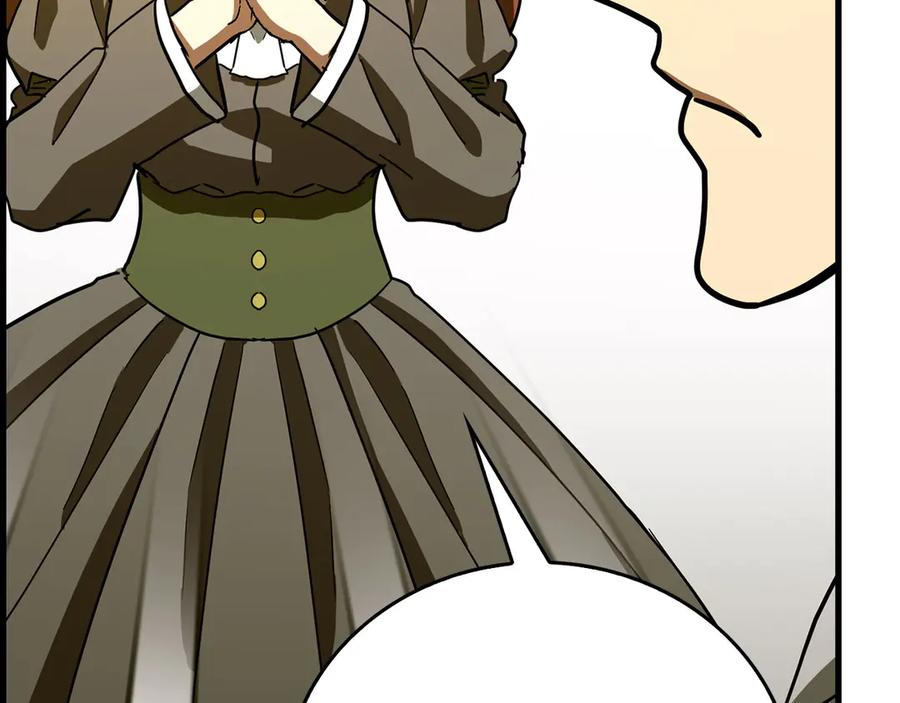 圣子是什么狗屁，这是现代医学的力量 - 第120话 圣子的建议 - 第20张图