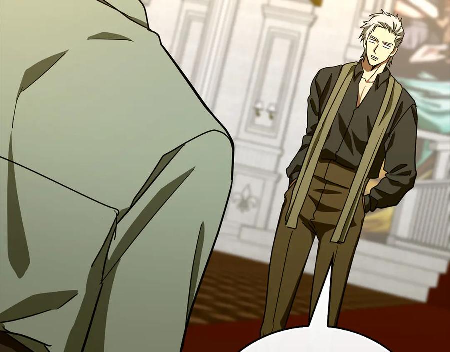 圣子是什么狗屁，这是现代医学的力量 - 第120话 圣子的建议 - 第34张图